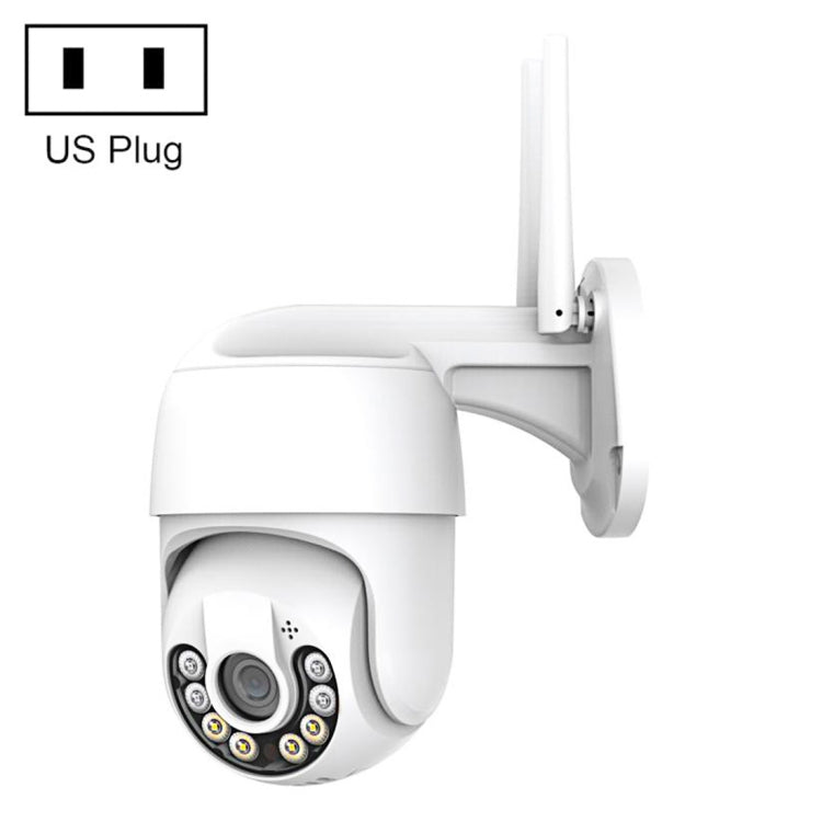 QX59 1920 x 1080P HD 2MP Wireless WiFi Smart Surveillance Camera, EU Plug, US Plug, UK Plug, AU Plug QX59 1920 x 1080P HD 2MP Wireless WiFi Smart Surveillance Camera, EU Plug, US Plug, UK Plug, AU Plug